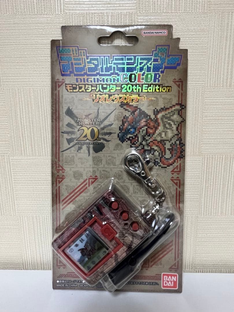 【 2種セット】デジタルモンスターCOLOR モンスターハンター