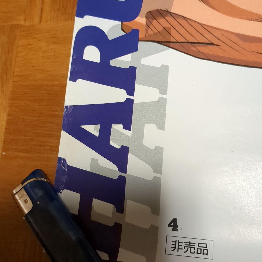 【非売品】SLAM DUNK 桜木花道・赤木晴子 ポスター