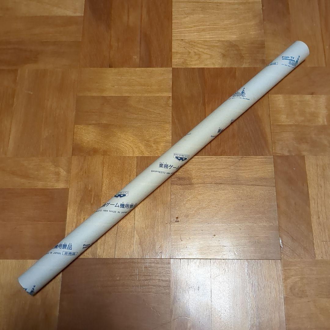 【非売品】SLAM DUNK 桜木花道・赤木晴子 ポスター