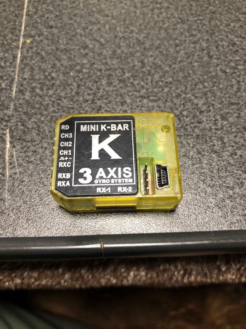 ALIGN T-Rex 250 ProDFCヘリコプター 最終値下げ！