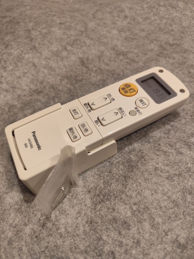 Panasonic HH-LC541A LEDシーリング お目覚めタイマー機能付