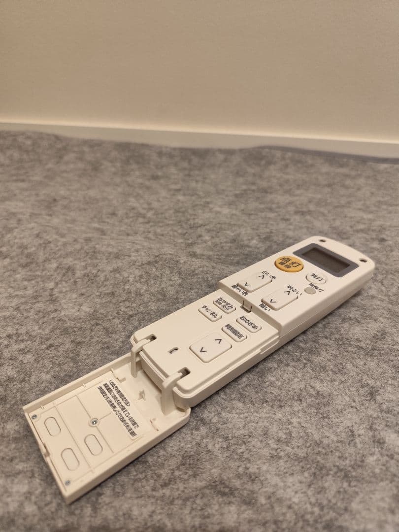 Panasonic HH-LC541A LEDシーリング お目覚めタイマー機能付