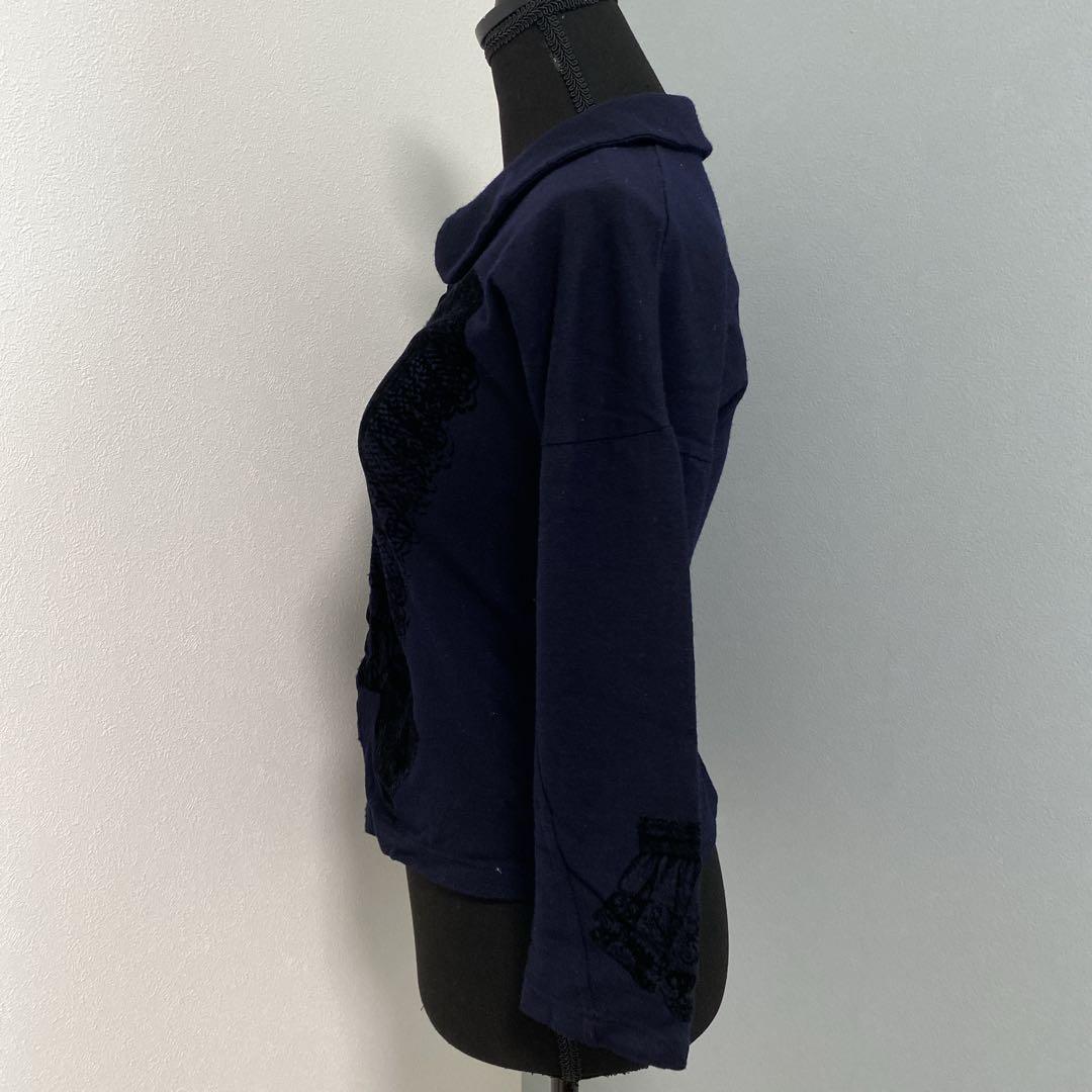 コムデギャルソン エンボスデザイン ラウンドカラー ウール ブラウスシャツ 変形