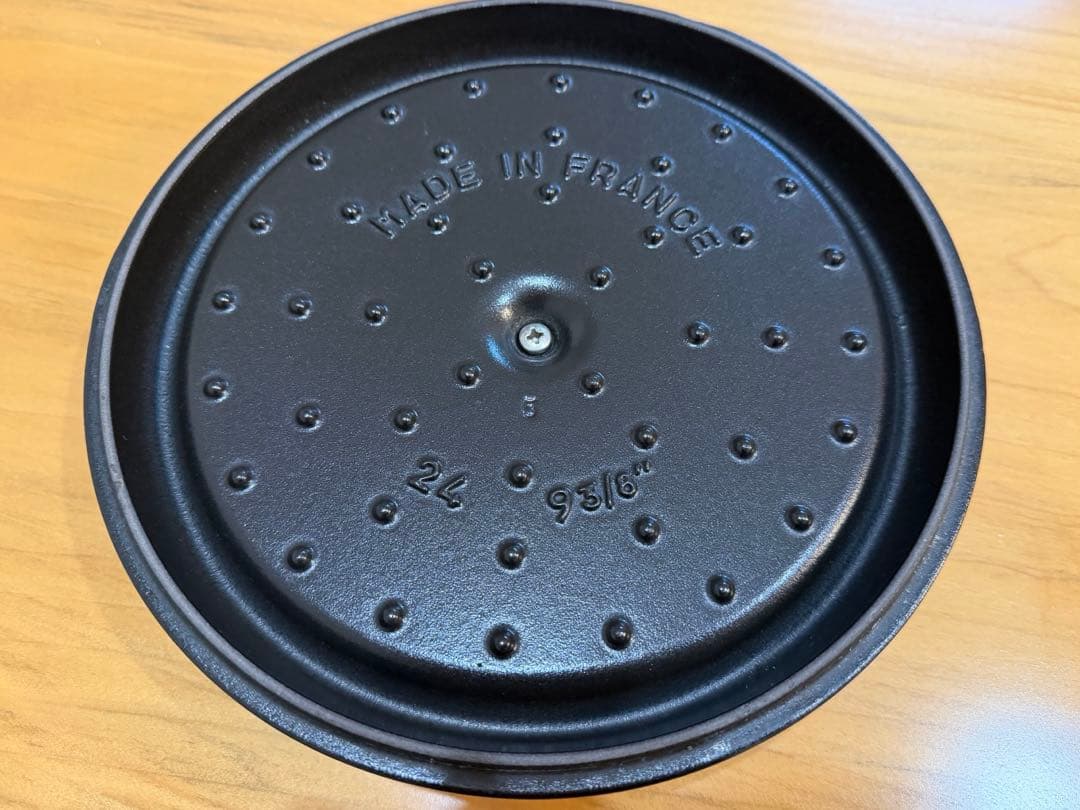 最終セール　STAUB ラ・ココット 24cm グレー