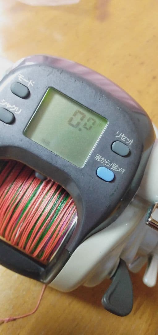 ダイワ スーパータナコン X 600CP