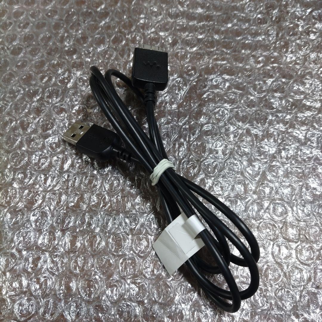 ばたけ NW−S313 管理ナンバー6605