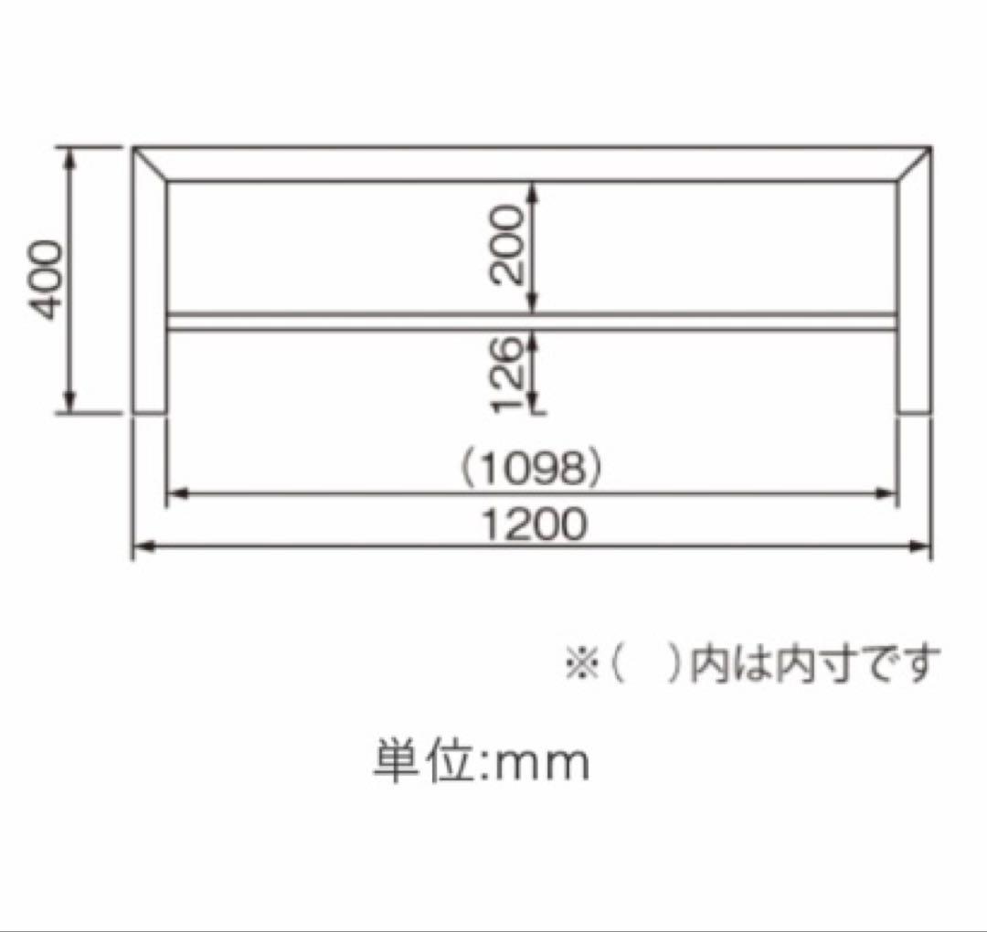 未使用品 桜屋工業 チェリー テレビボード LV-90-120 is2※