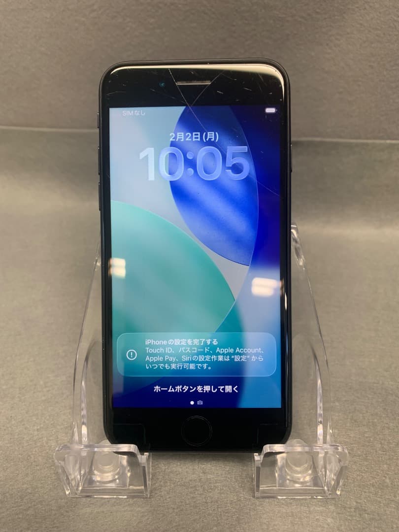 中古美品　国内版　SIMフリー　iPhone SE 第二世代　64GB ブラック
