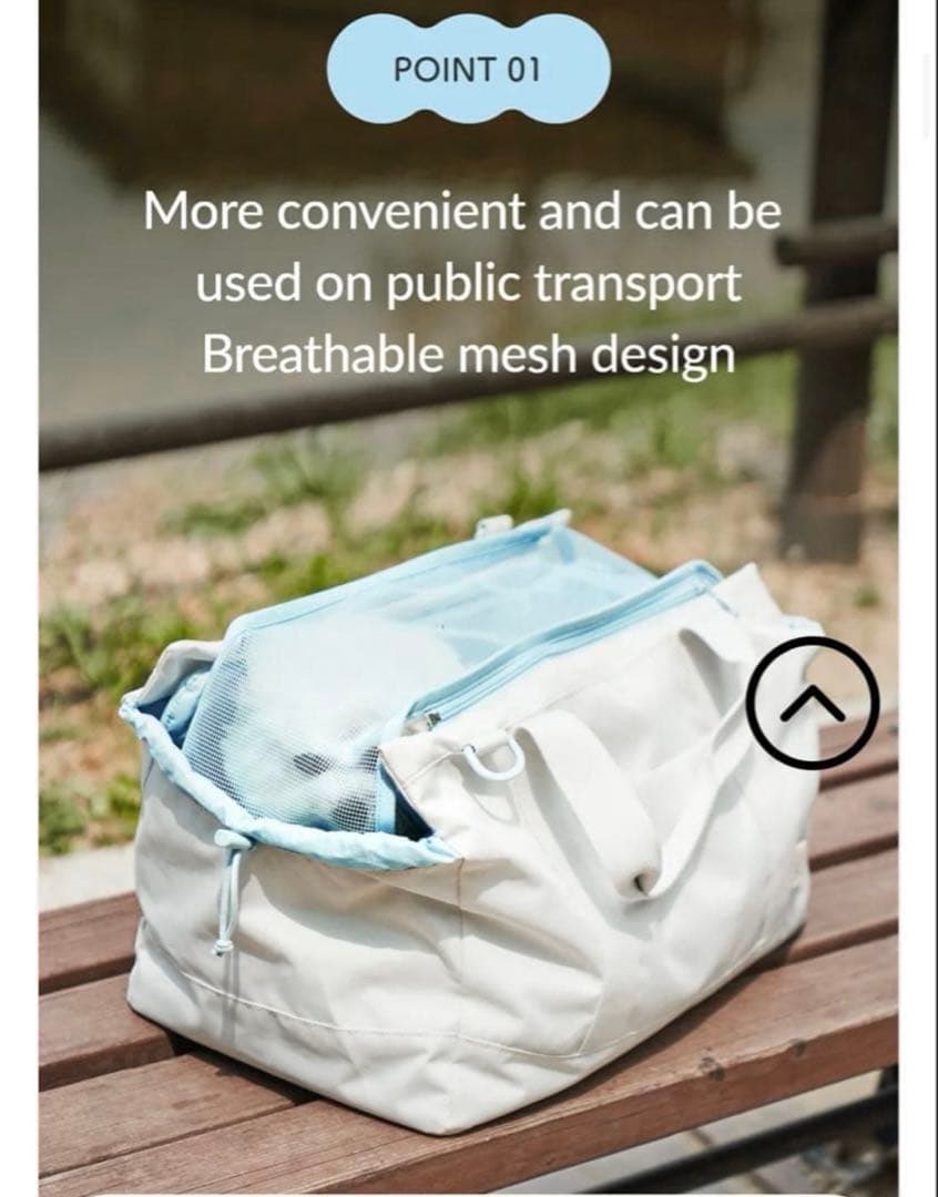 arr ハグキャリーバッグ