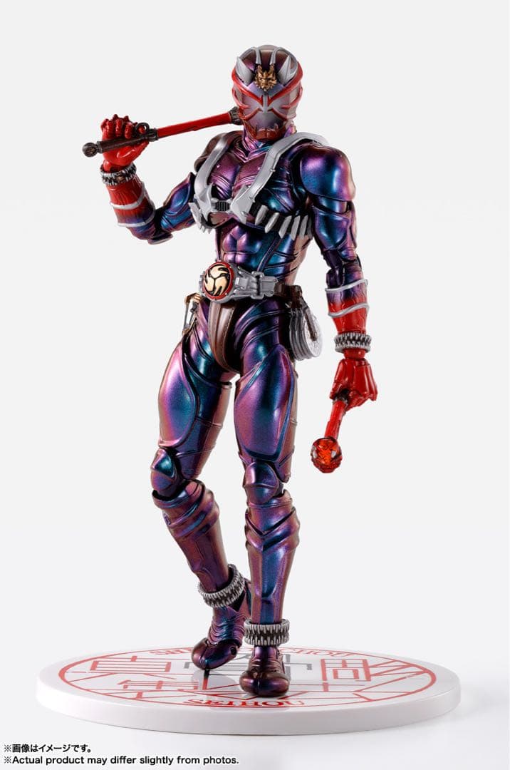【未使用】S.H.Figuarts（真骨彫） 仮面ライダー響鬼 ライダーフォーム