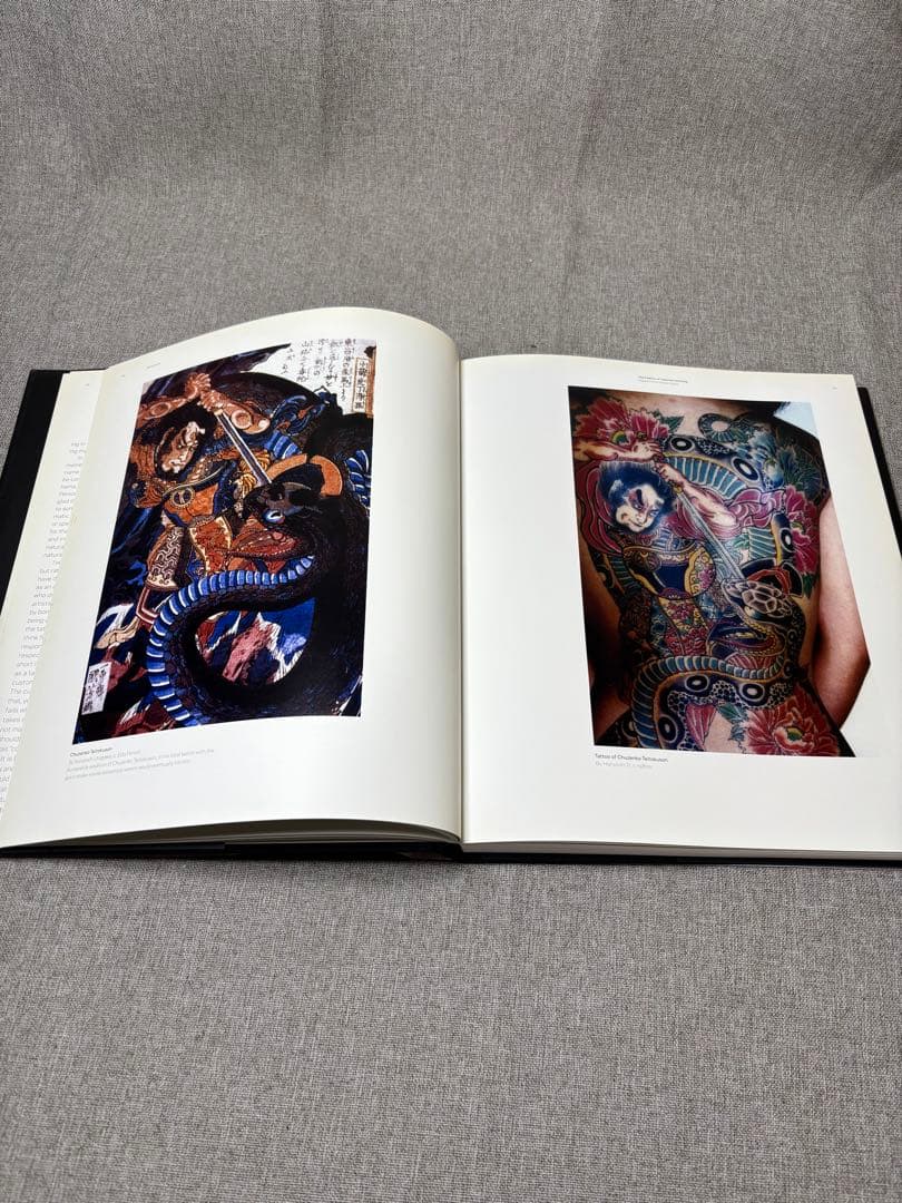 (W2) 三代目彫よし　Horiyoshi III