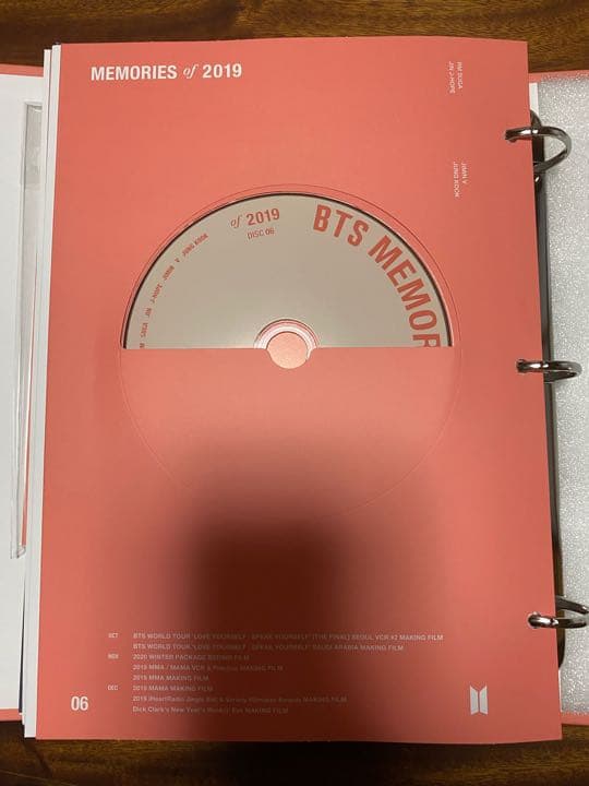 【残り1点】BTS MEMBERS 2019 【DVD】日本語字幕