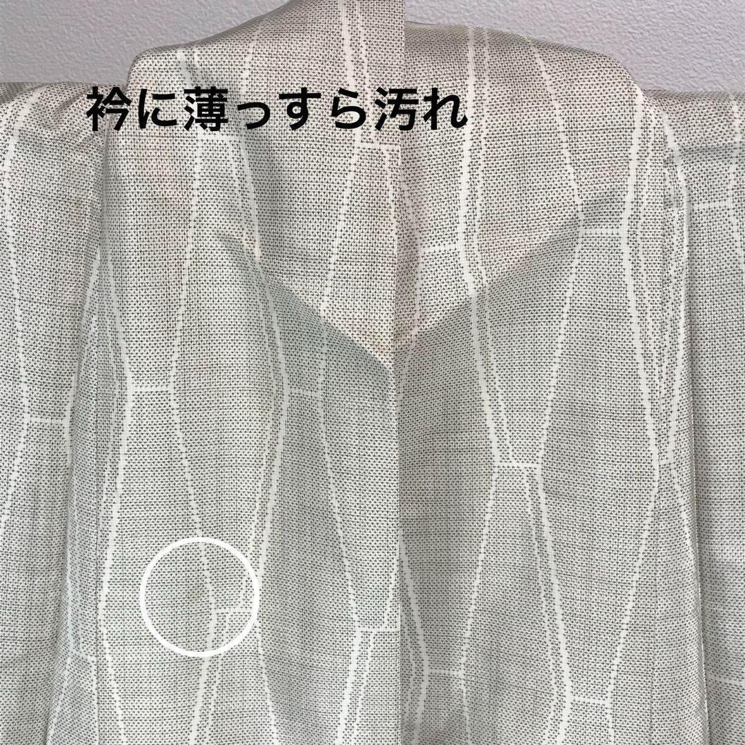 ZF-785 白大島紬 カタス式 正絹 袷 広衿 高級 上質 逸品