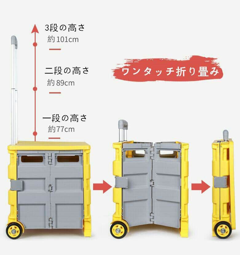 折り畳み式のポータブル収納ケース  新品未使用91
