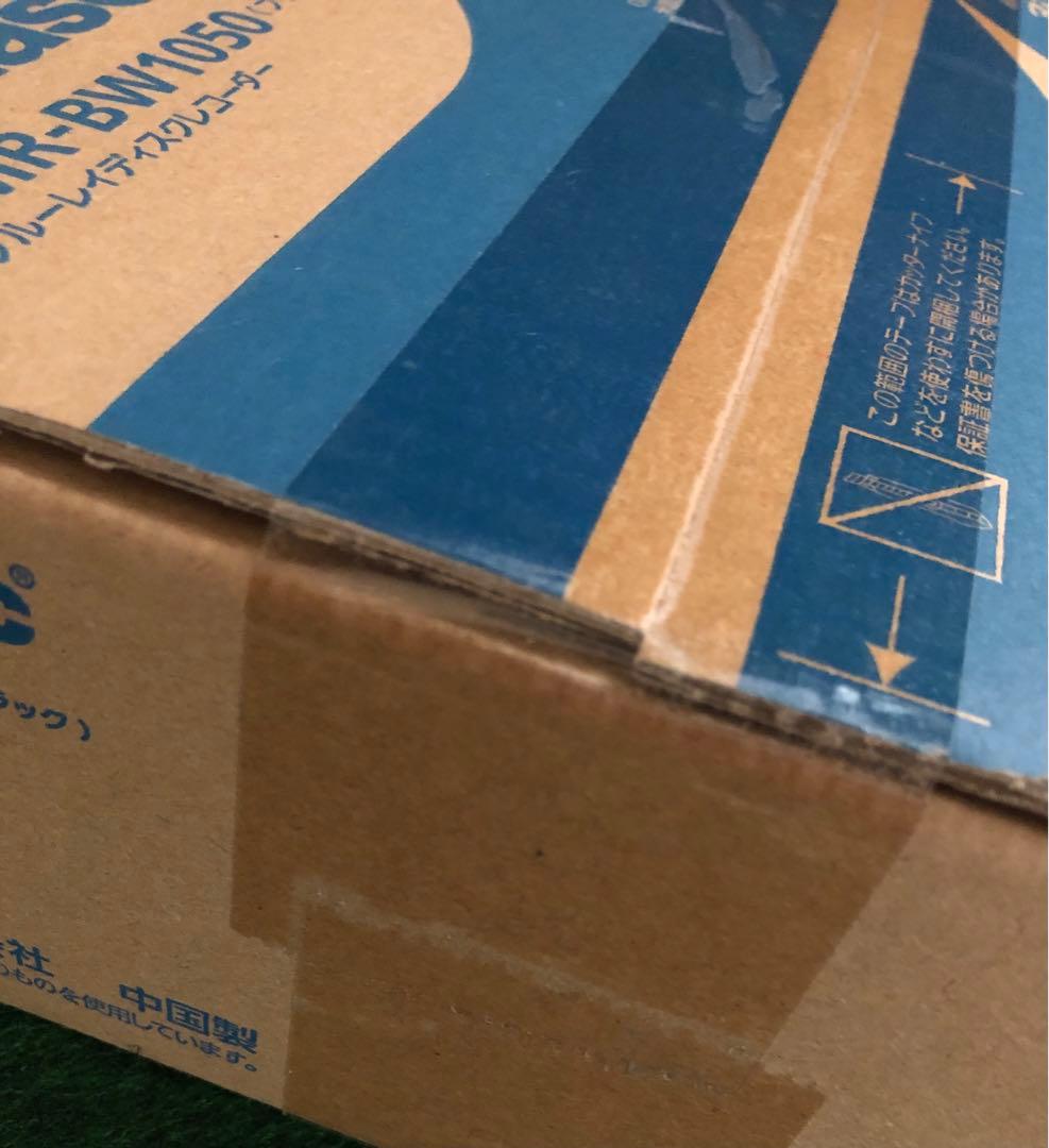 Panasonic ブルーレイ DIGA DMR-BW1050 未開封