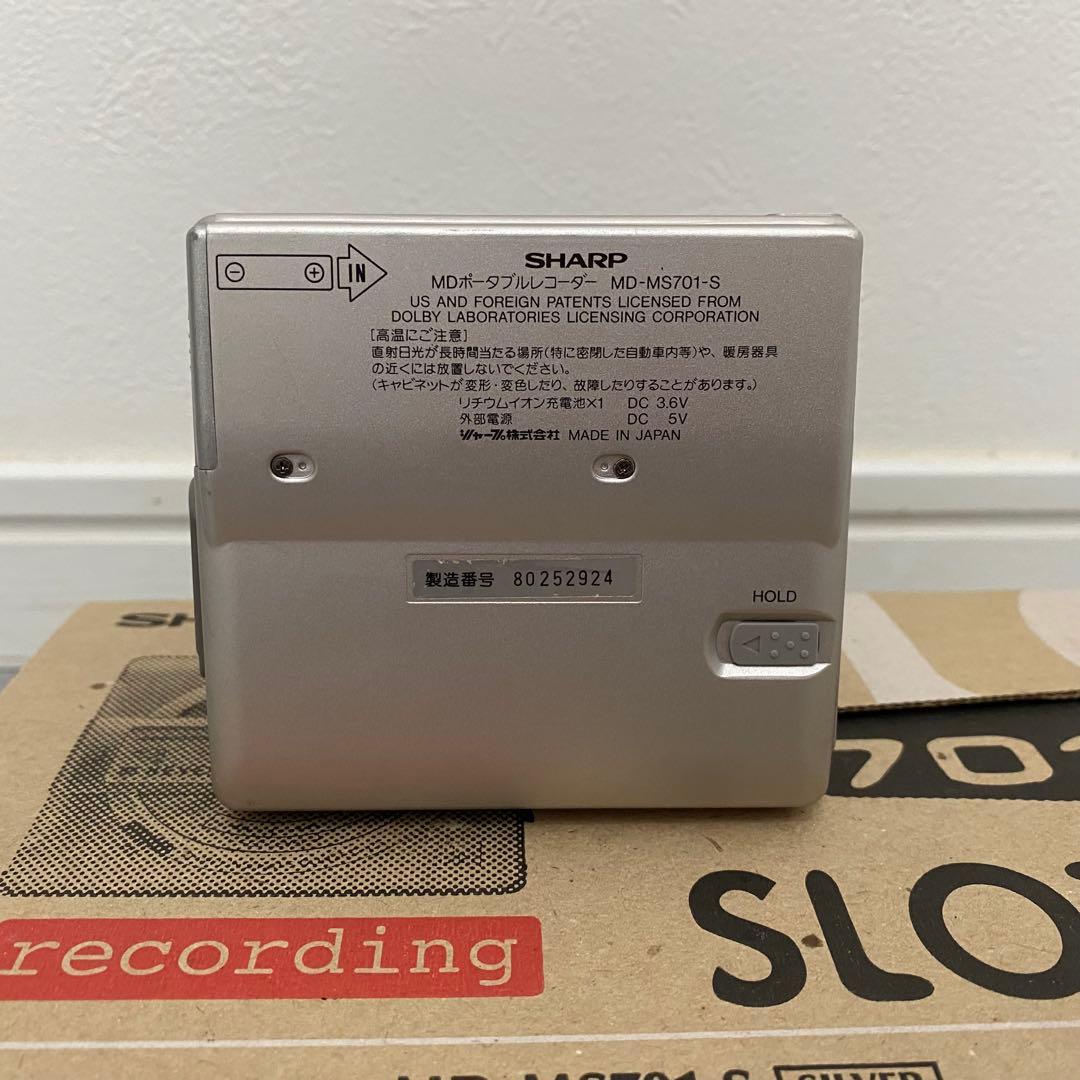 SHARP MDポータブルレコーダー MD-MS701
