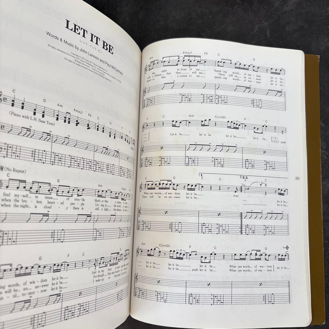 ビートルズ・パーフェクト・ソングブック80