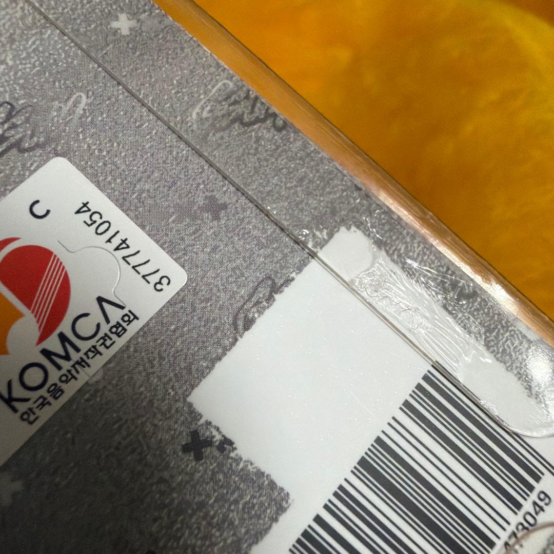 TXT YEONJUN GGUM 新品未開封