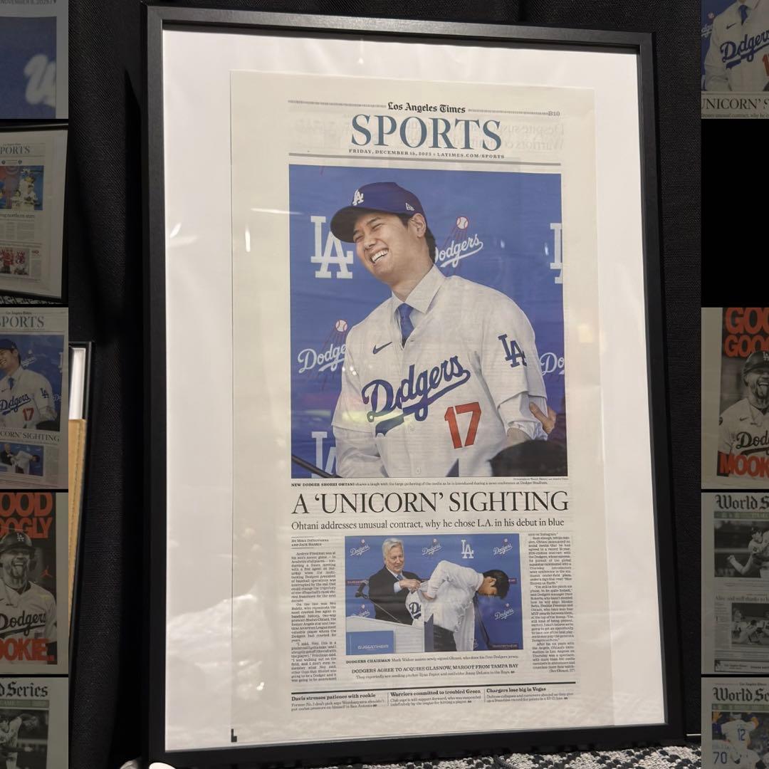 ドジャース　大谷翔平 『移籍記念号』超激レア ロサンゼルスタイムズ　額縁入②