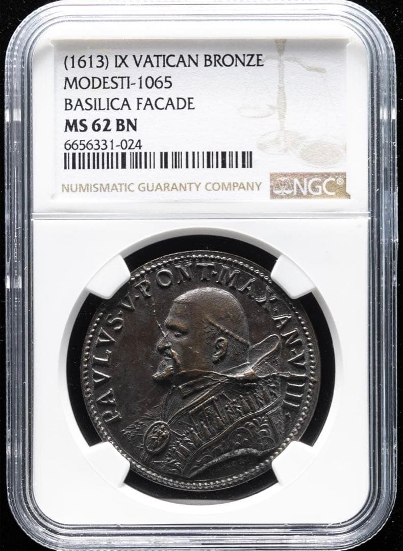 バシリカ大聖堂❗️1613年 パウルス5世　美術品ブロンズメダル