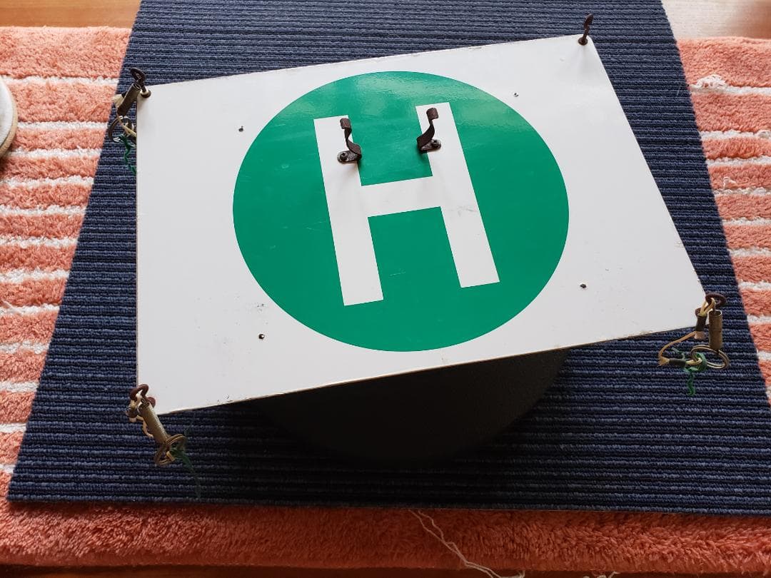 ⭐大幅限定割引・SR・EPCONCEPT RC ヘリグレードアップセット