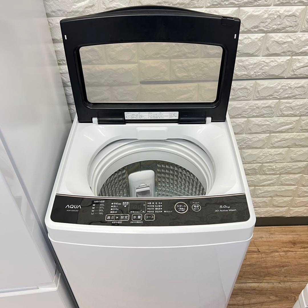 お得なセット売り　一人暮らし　冷蔵庫　洗濯機分解洗浄済み　✨✨