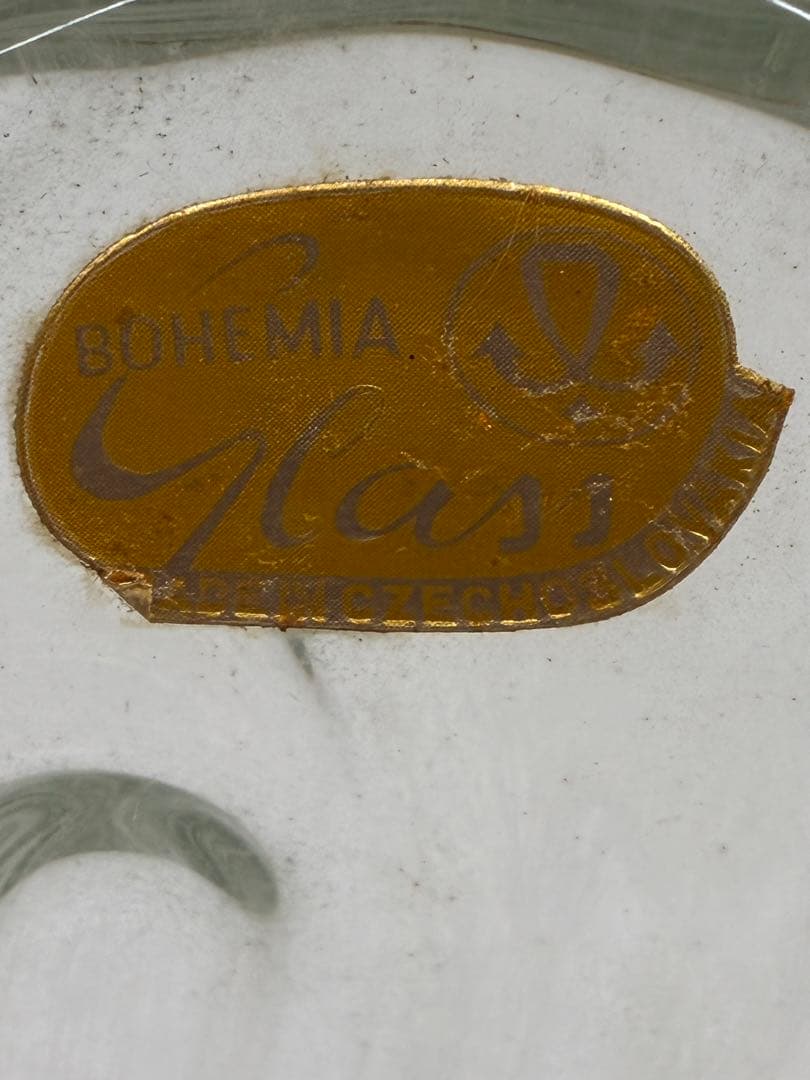 BOHEMIA GLASS 波状デザイン ガラス製花瓶　花器