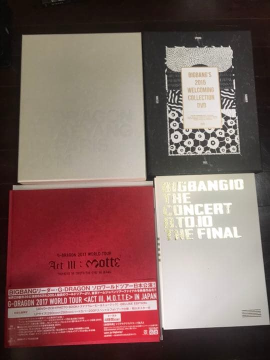 DVD.CD.ペンライト.グッズ