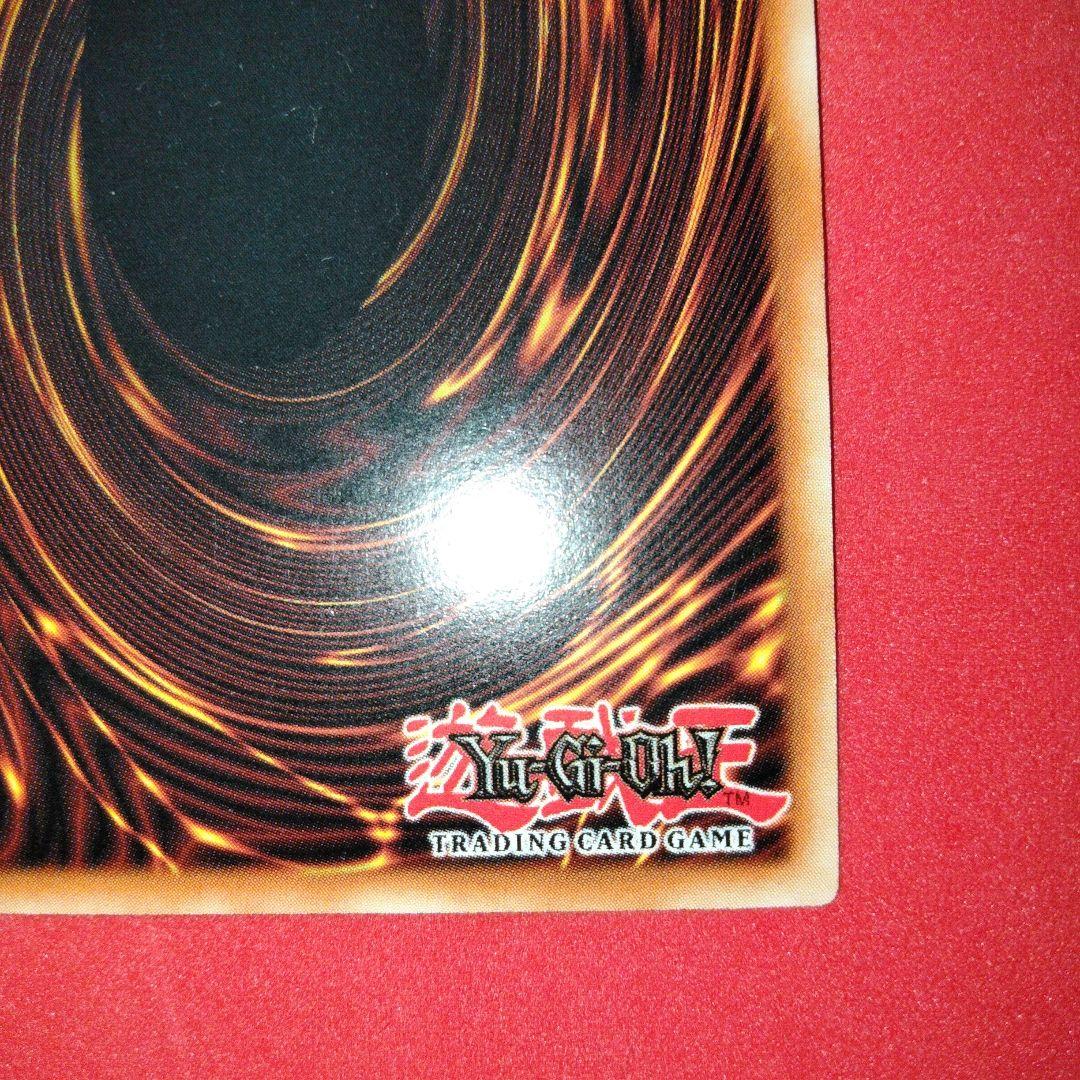 大セール エラー ホイルズレ 融合解除 遊戯王 英語版 北米 スーパーレア 初期