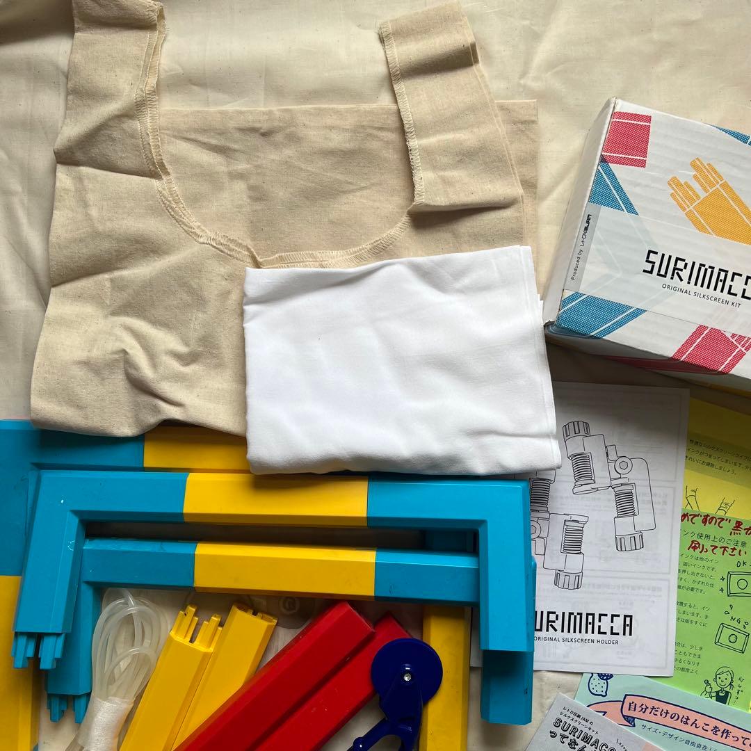 【4万円相当】スリマッカ　シルクスクリーンセット　フレーム　ホルダー