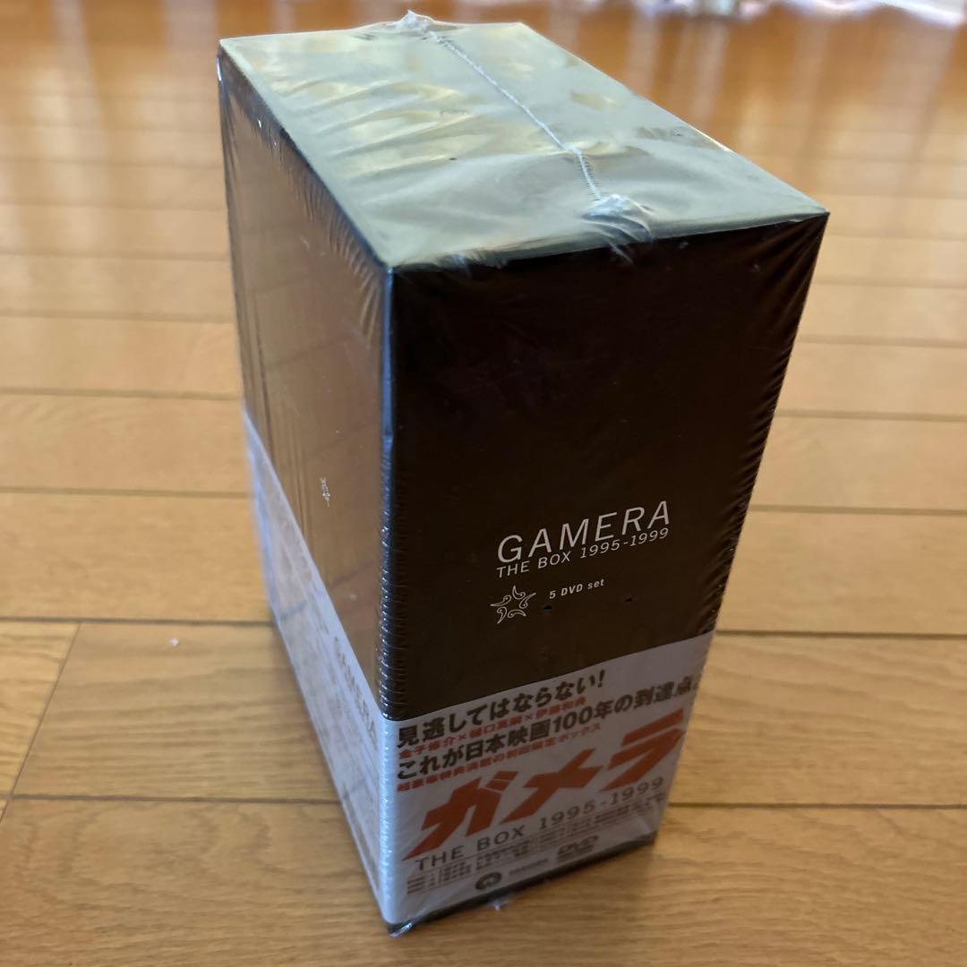 ガメラ　DVD BOX