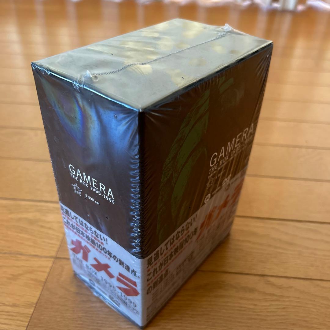 ガメラ　DVD BOX
