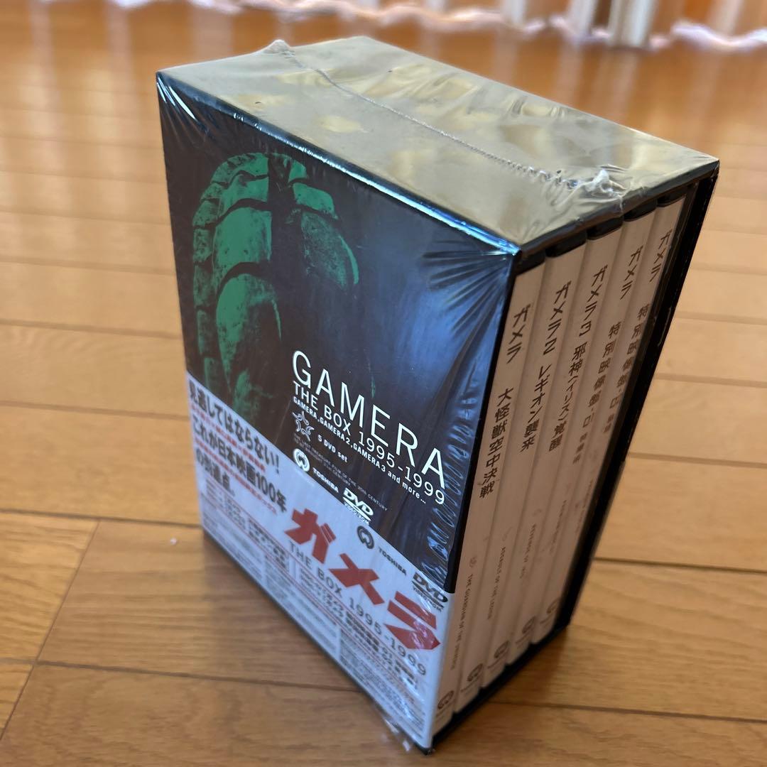 ガメラ　DVD BOX