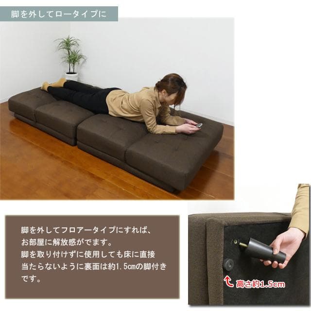 【新品・送料無料】【完成品】New離せるソファーベッド