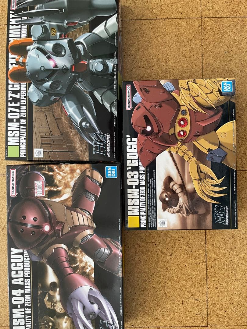 HG・RGガンプラセット