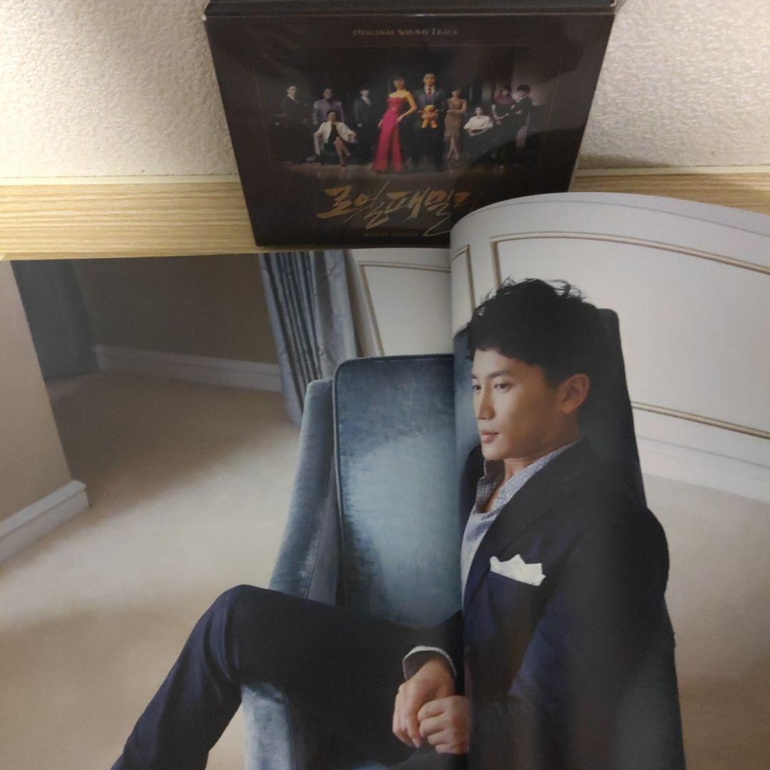 ロイヤルファミリー韓国盤ostCD＆チソン表紙ホット・チリ・ペーパーセット