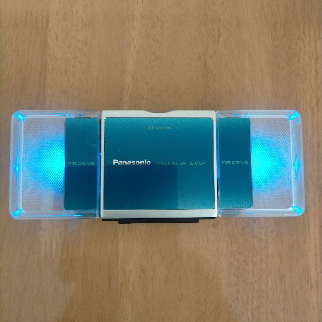 Panasonic MDプレイヤー SJ-MJ59-A ブルー