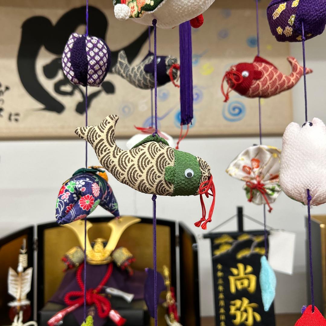 五月人形✳︎鯉のぼり✳︎吊るし飾り✳︎展示品✳︎日本製