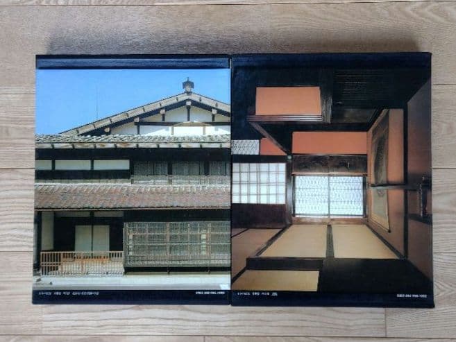 ★日本の民家 豪華大型本 全8巻セット 学習研究社 別冊完備 極良品