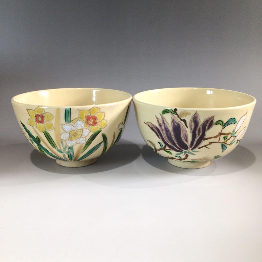 Ｐ７４１　茶碗　十二客　『平安陶楽造』『仁清写十二ヶ月』『数茶碗』　共箱　茶道具