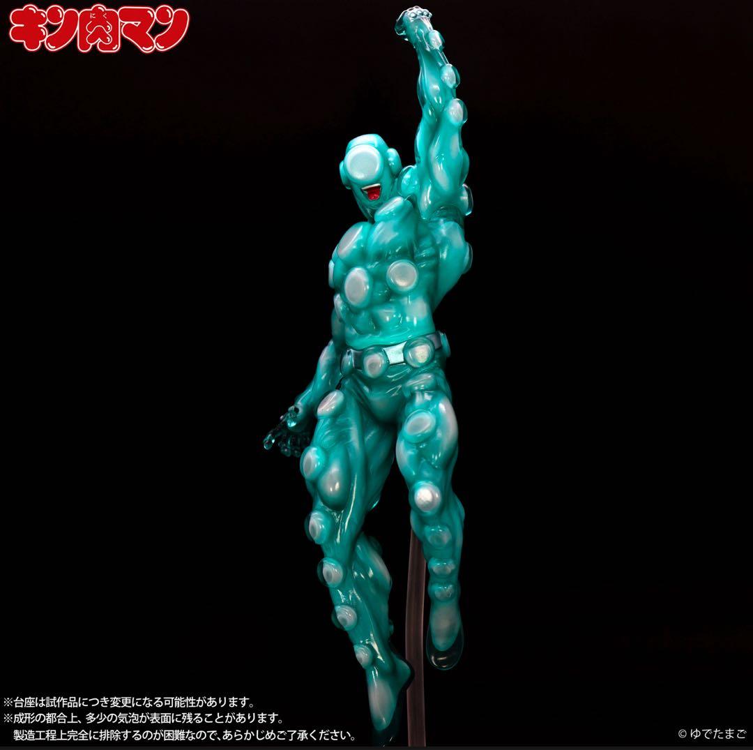 新品未開封 CCP ＆ STUDIO24 ペインマン 原作カラー キン肉マン