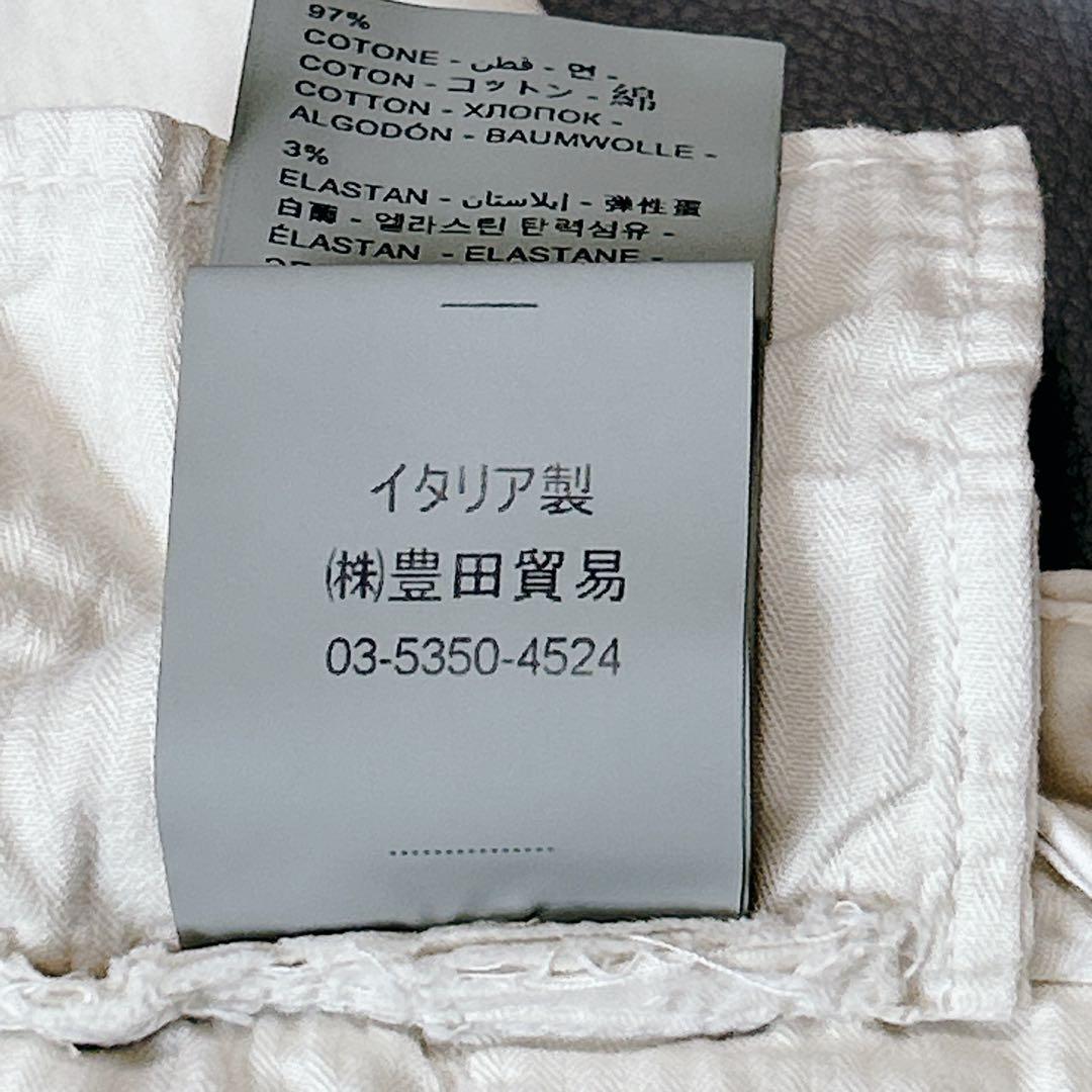 新品✨BEAMS別注✨《BRIGLIA 1949》1プリーツ ストレッチパンツ