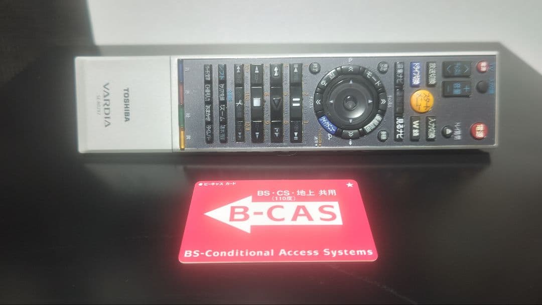 TOSHIBA ブルーレイレコーダー RD-BZ800 動作品