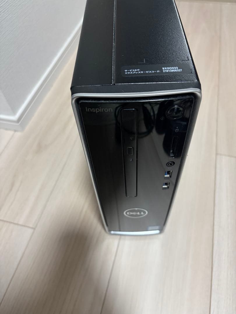 【美品】DELL Inspiron 3471 （スピーカー付き）