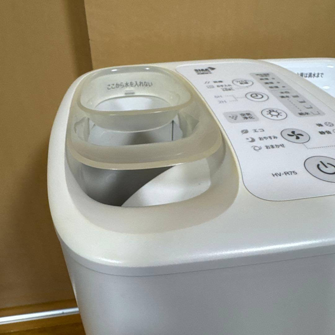 SHARP HV-R75-W 加熱気化式加湿器