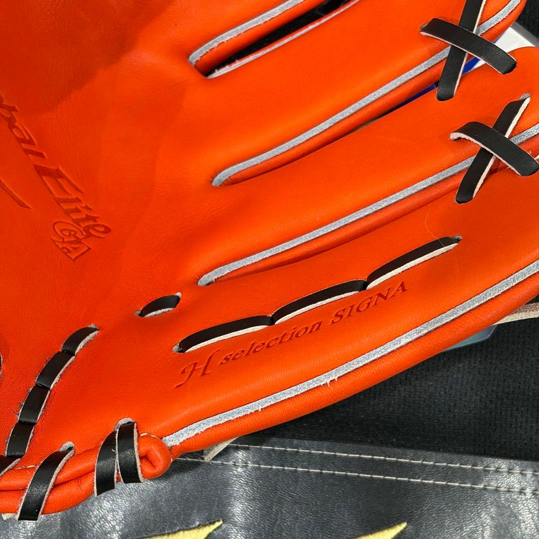 ミズノ MIZUNO ゴールデンエイジ硬式 内野手 グローブ グラブ