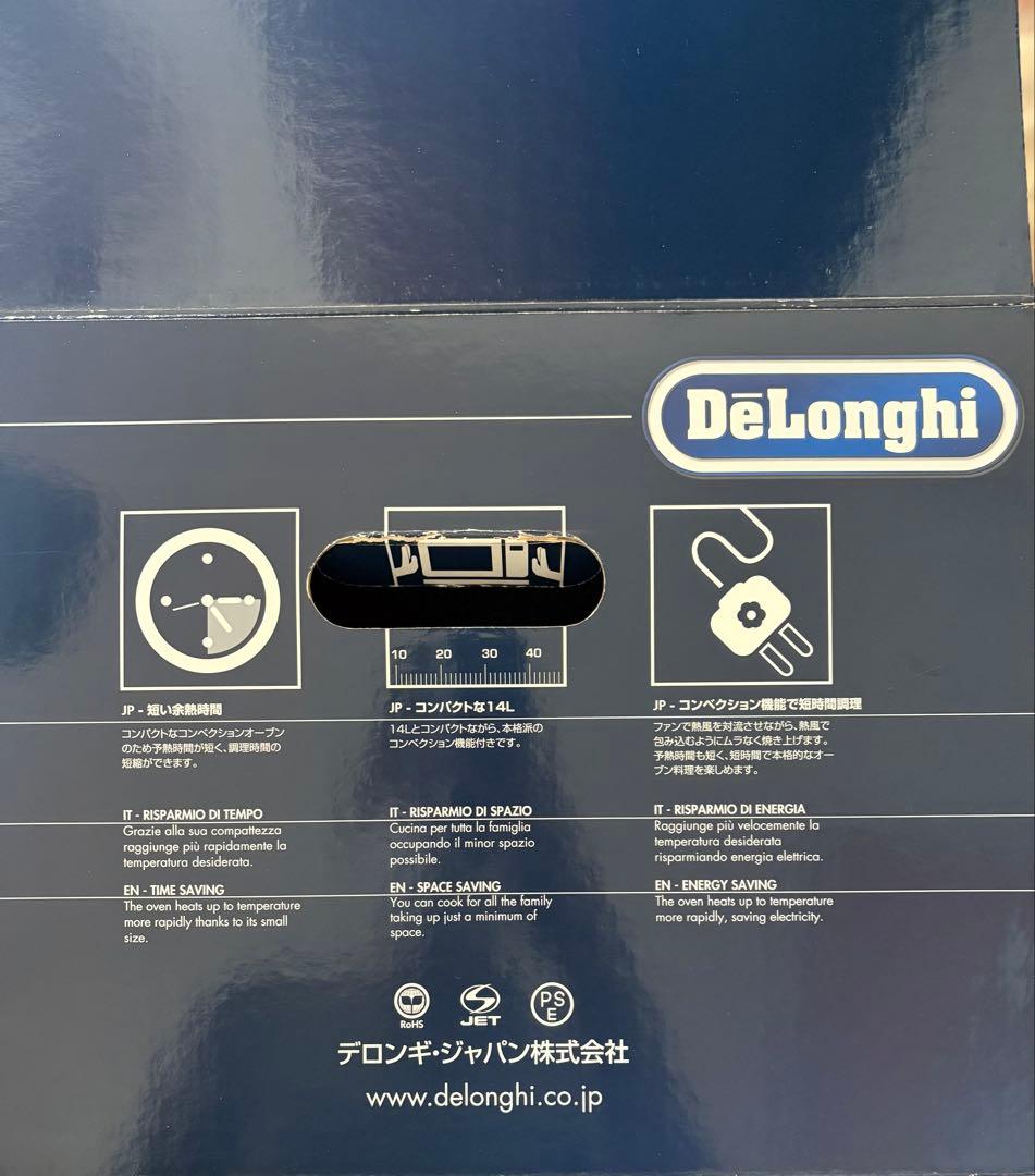 デロンギ　コンベクションオーブン　EO1490J-W