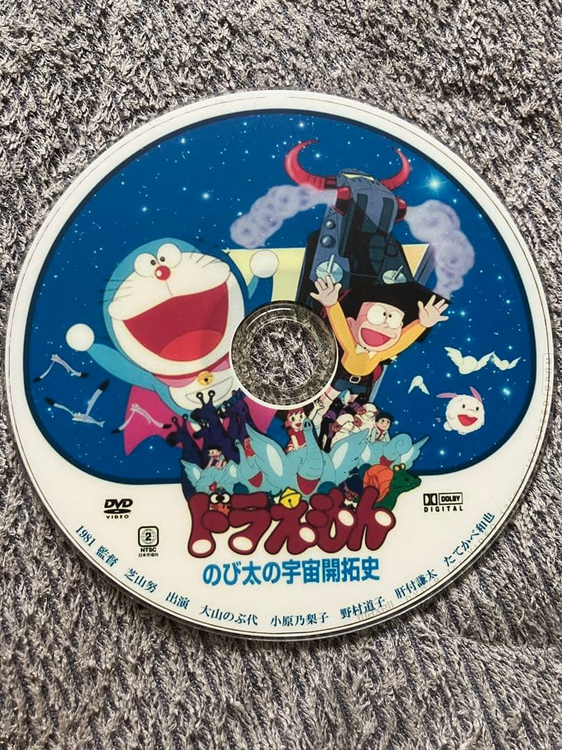 ドラえもん 映画 DVD 14枚セット