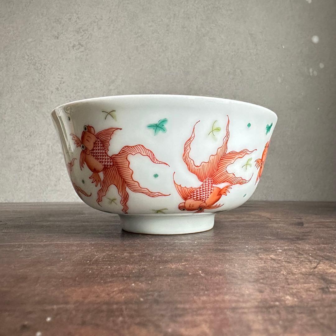 希少　大清同治年製　彩色　魚文杯　中国美術　清朝期　粉彩　骨董　古陶磁　陶磁器