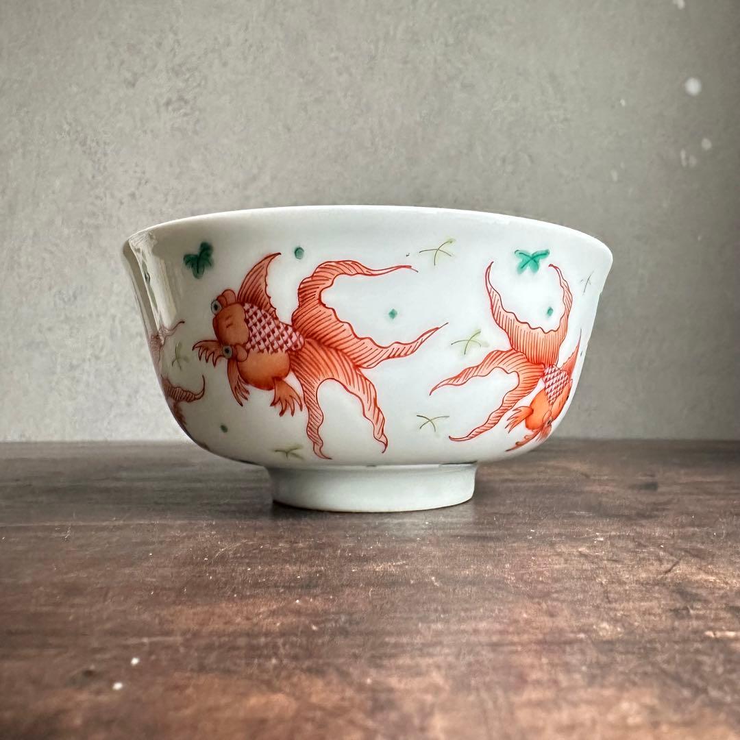 希少　大清同治年製　彩色　魚文杯　中国美術　清朝期　粉彩　骨董　古陶磁　陶磁器